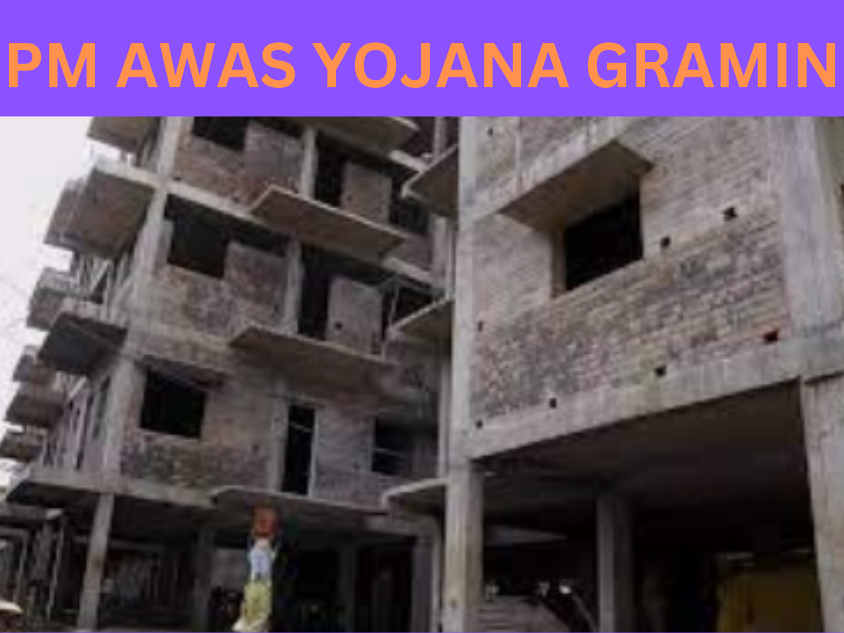 PM Awas Yojana Gramin